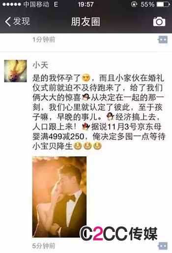 看过太阳的后裔的明星,看了太阳的后裔后的感想