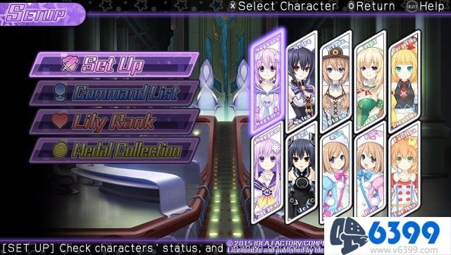 rpg太空科幻游戏,海王星超次元游戏