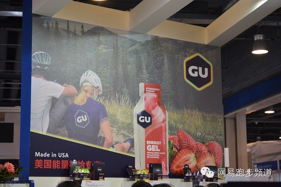 ispo跑步装备 (ispo跑步)