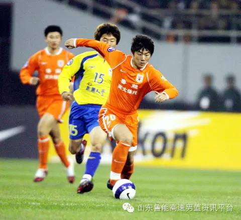 崔鹏2019鲁能,鲁能崔鹏去向最新消息