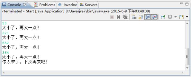 猜数字游戏教程,猜数字游戏设置难度
