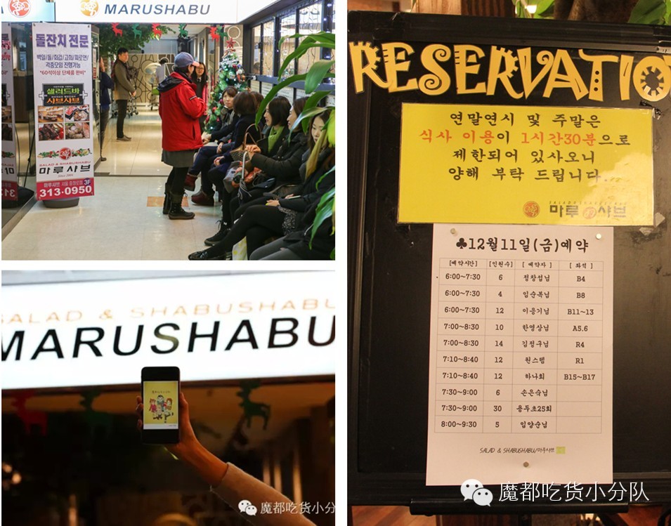 韩国开自助餐厅,韩国深夜美食巨型章鱼足