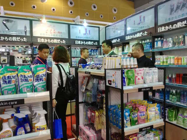 毛清柏：找适合你的品牌谈恋爱