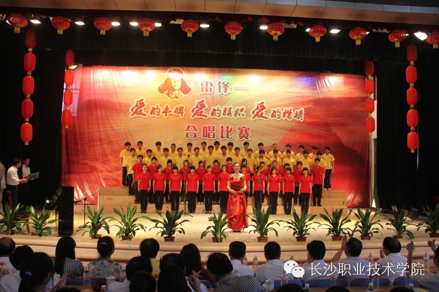 长职故事第99期在雷锋故里上大学，是一种怎样的体验？