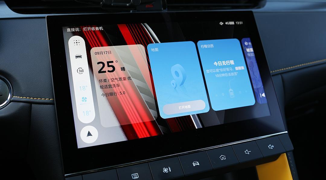 名爵mg6pro最划算的配置,名爵6protrophy豪华版试驾