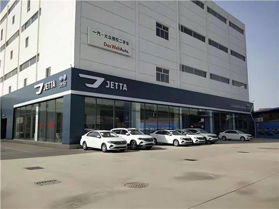 合资10万元的捷达vs5物美价廉,高性价比的好车推荐捷达vs7