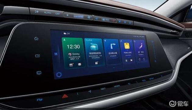 24款奕炫max赛道版套件,奕炫max各版本对比