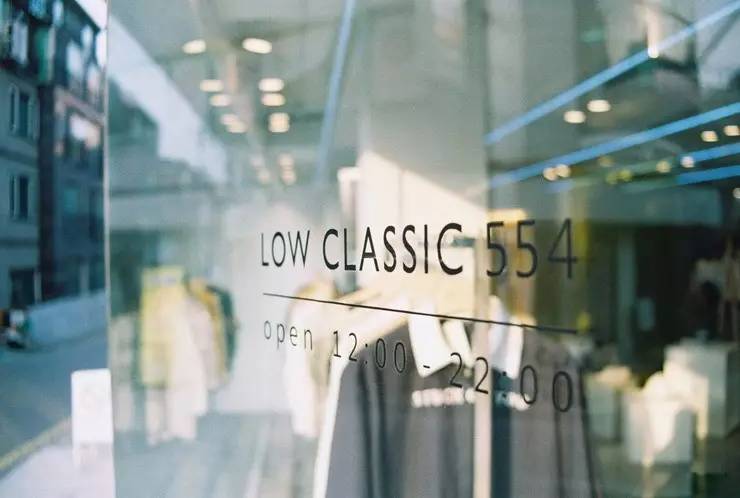 首尔购物攻略清单,首尔购物必买清单及攻略