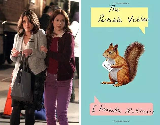 你还在追美剧阶段？试读一下影迷们量身推荐的原版小说吧