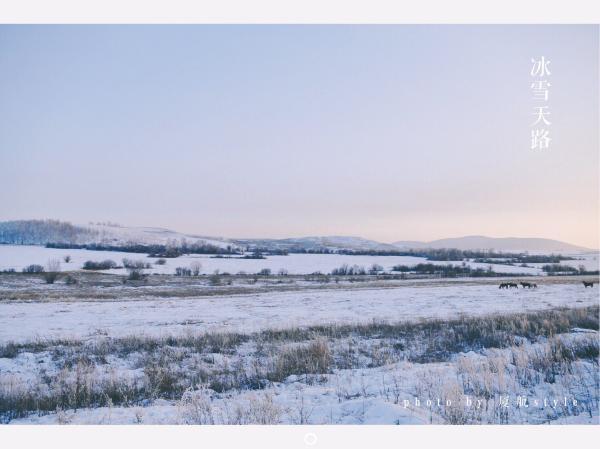 牧马少年歌曲完整版,牧马少年草原