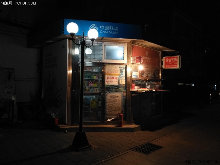 曲面屏vivoxplay,vivo曲面屏xplay5怎么截屏