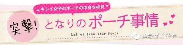 网红化妆包高级感大容量,日本网红平价化妆品牌排行榜