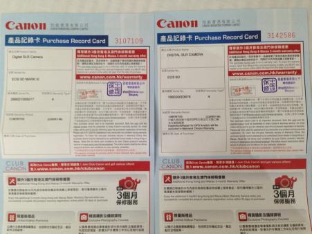 深入调查,深入调查必须通关吗