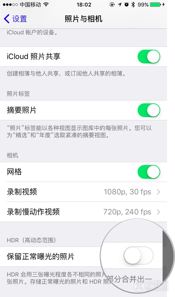 ios如何加大内存,ios系统内存怎么减少