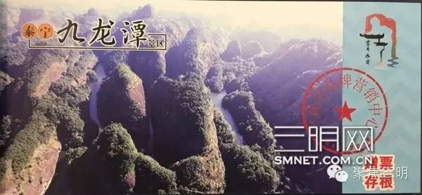 一张免费旅游世界的机票,一张可以去所有地方的机票