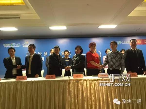 一张免费旅游世界的机票,一张可以去所有地方的机票