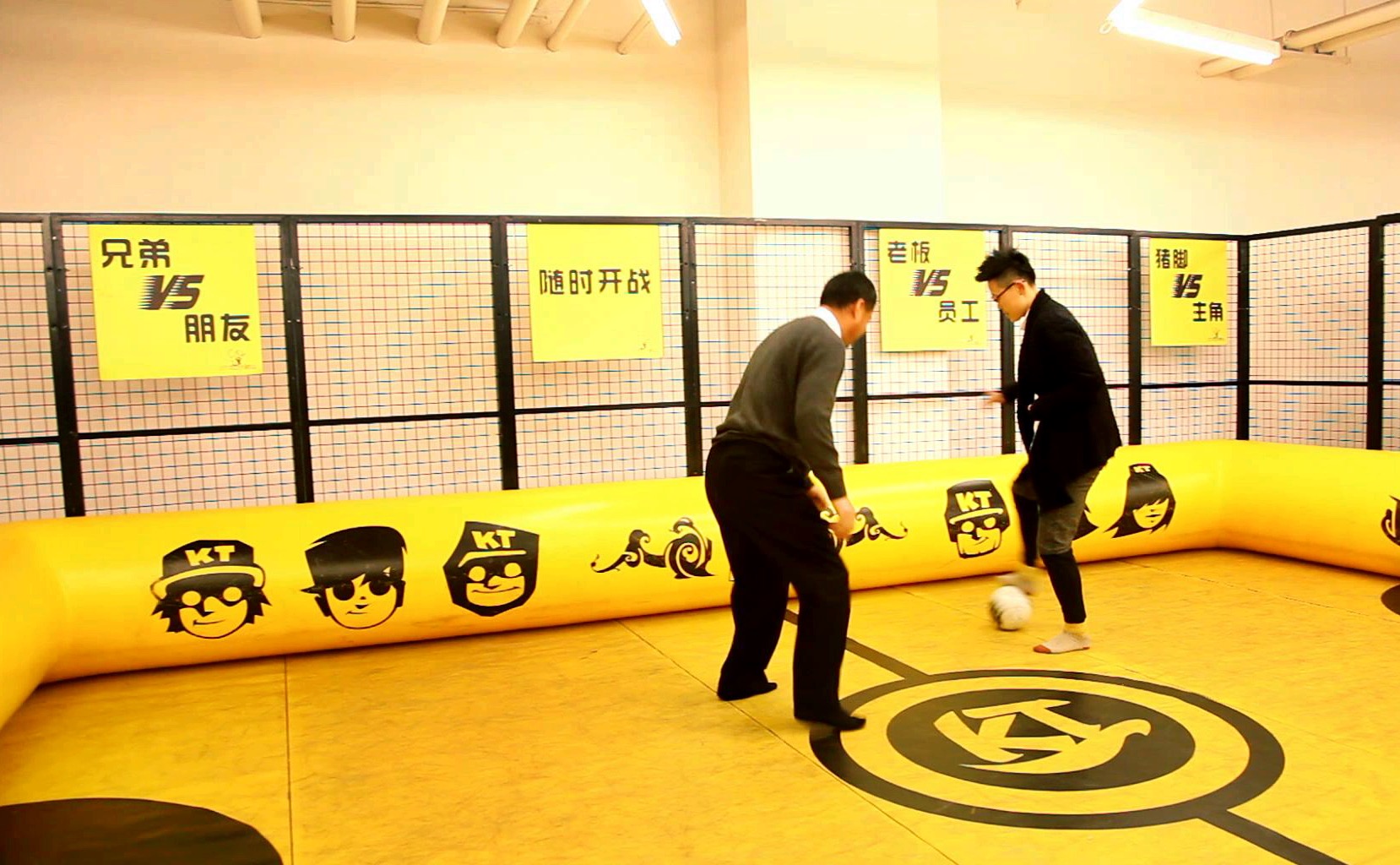 kt足球道具,kt足球小将