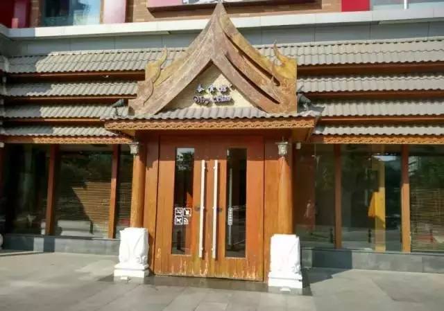 北京净心莲素食餐厅,北京人均1300的素食餐厅