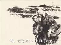 呐喊全文阅读,呐喊喷泉