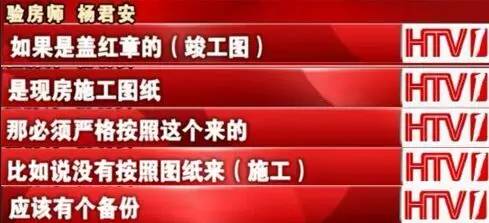 杭州融科瑷骊山,杭州融科瑷骊山多少一平方