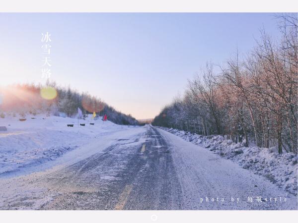 牧马少年歌曲完整版,牧马少年草原