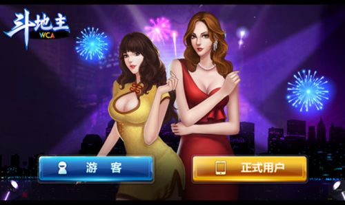 wca2016比赛项目有哪些,wca2016赛事专用耳机