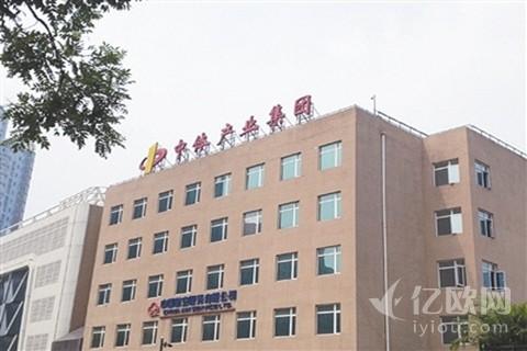 中体产业会爆发么,中体产业的未来