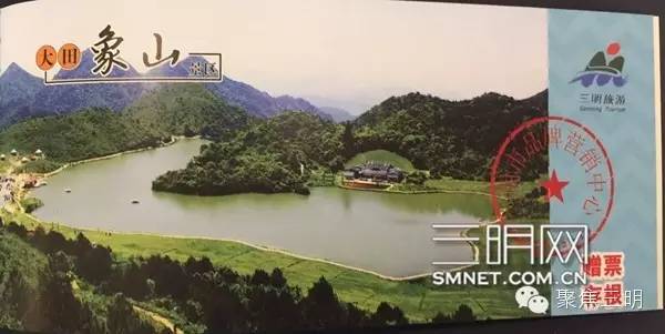 一张免费旅游世界的机票,一张可以去所有地方的机票