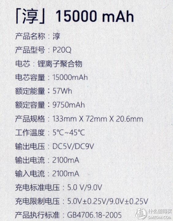 唯快不破完整版,唯快不破好玩吗