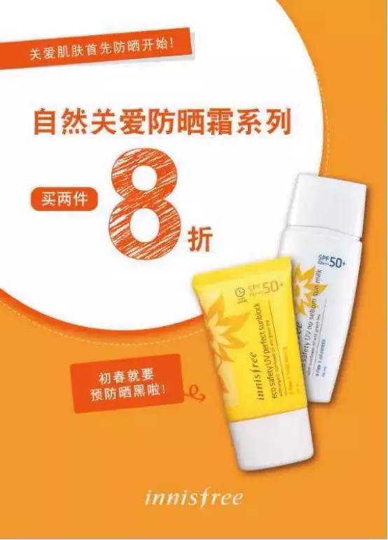 3.8女王节礼物为你准备好了,3.8女王节好物合集