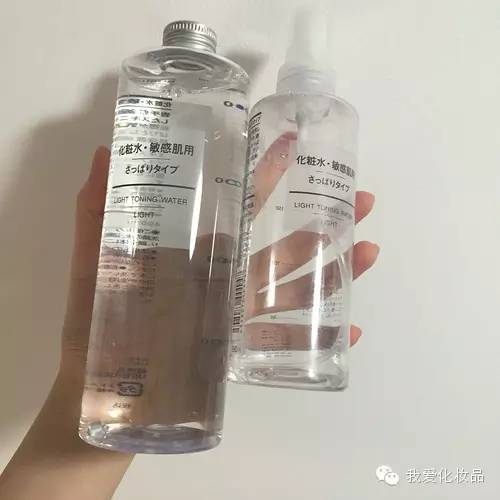 腐国留学*党**分享爱用物