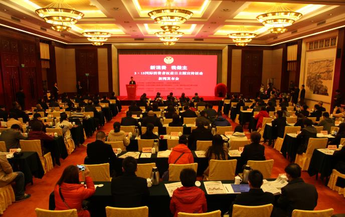 工商消费维权属于哪个部门,工商消费维权工作总结