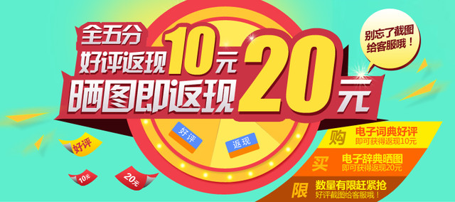 315网购怎么最便宜,315网上买商品是不是便宜