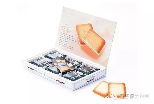 三月八，蜜酱有礼！要你宠自己~