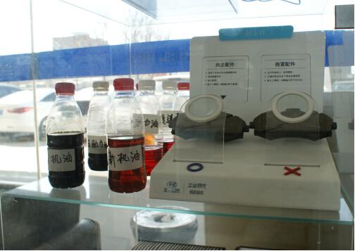 北京现代4s店正常保养都有哪些,北京现代4s店免费保养