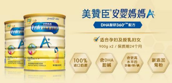 新西兰原装进口奶粉排行榜,爸妈奶粉口碑最好的前十名