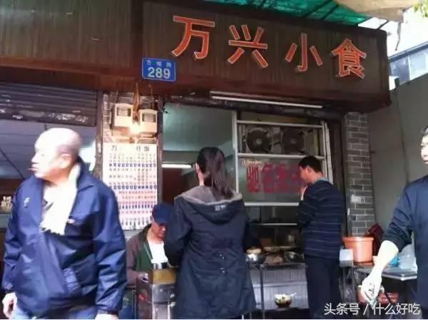 广州街头常见的小吃店,广州都吃过的童年小食店