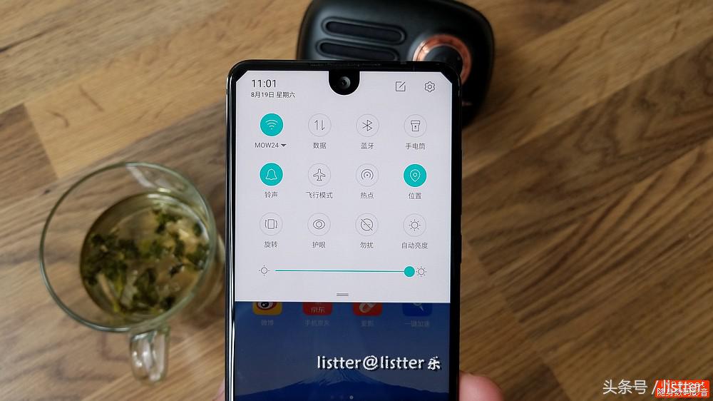 夏普aquos2新款,夏普aquosr2是什么手机