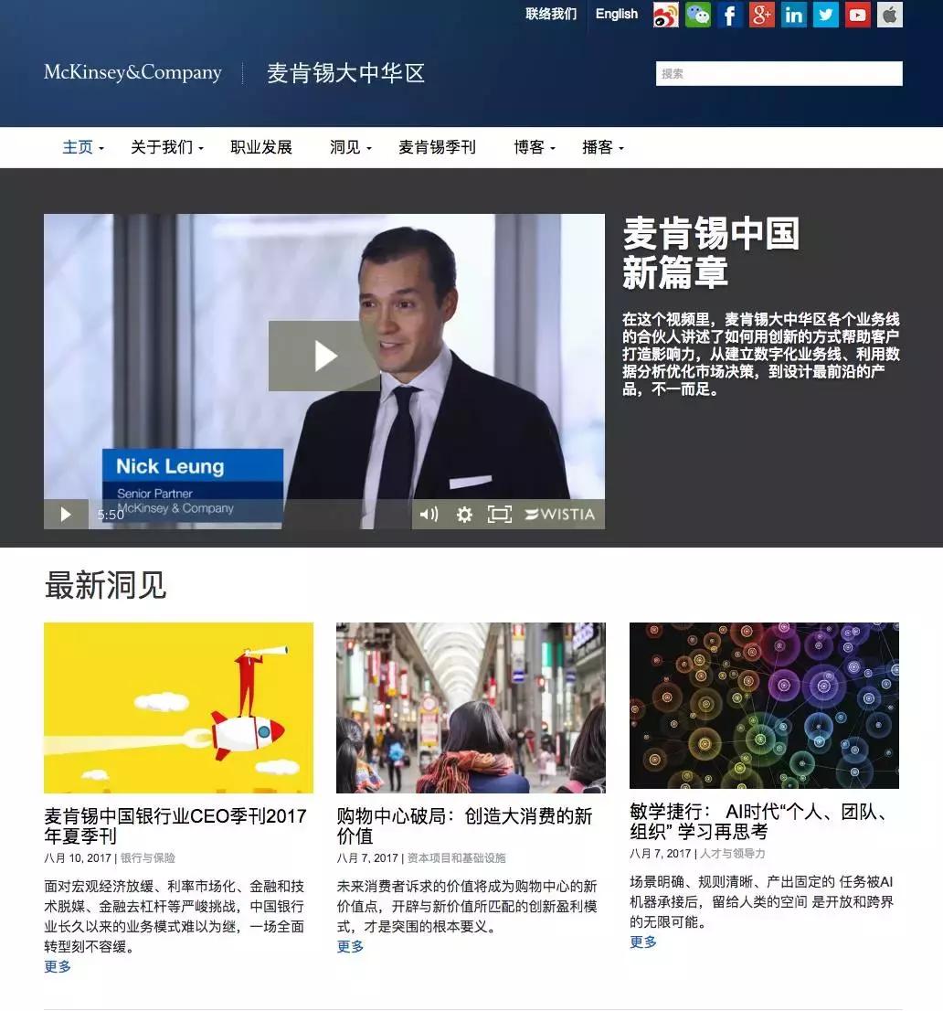 我打败500强实习生，全靠这份图表美化指南