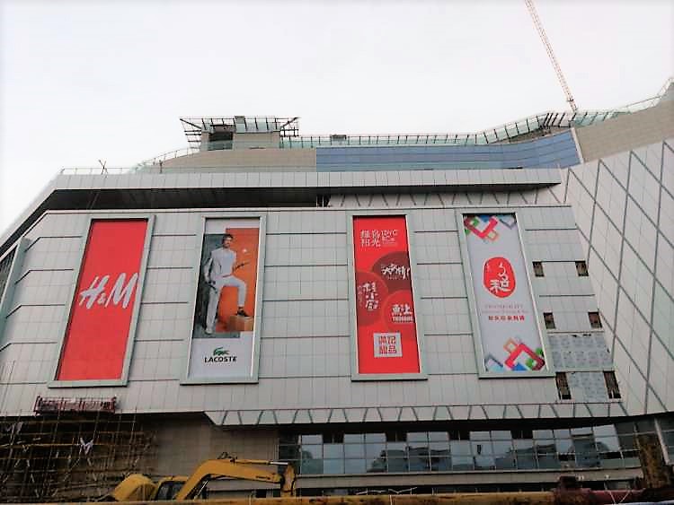 在北海好不好找工作,北海市宁春城有哪些名牌