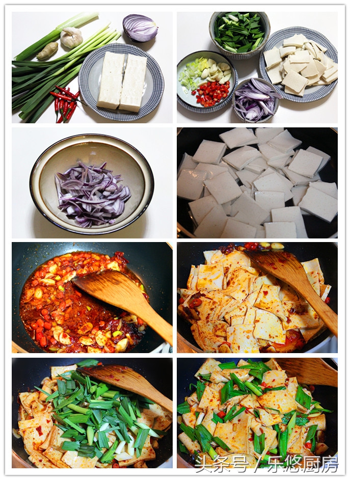 下饭豆腐做法,豆腐鸡蛋下饭的做法