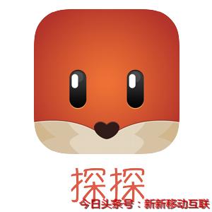 探探聊天软件免费下,探探聊天软件免费的