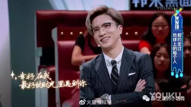 薛之谦背后的男人,薛之谦朱桢刘维