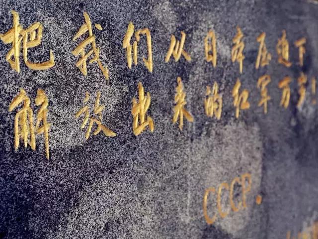 绥芬河对岸城市,绥芬河以北是哪