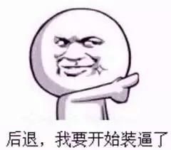 中国有冰箱吗?“美国知乎”现奇葩提问,中国网友又开始花样骗人