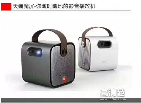 天猫魔盒第一代还能用吗,天猫魔盒最近更新的什么