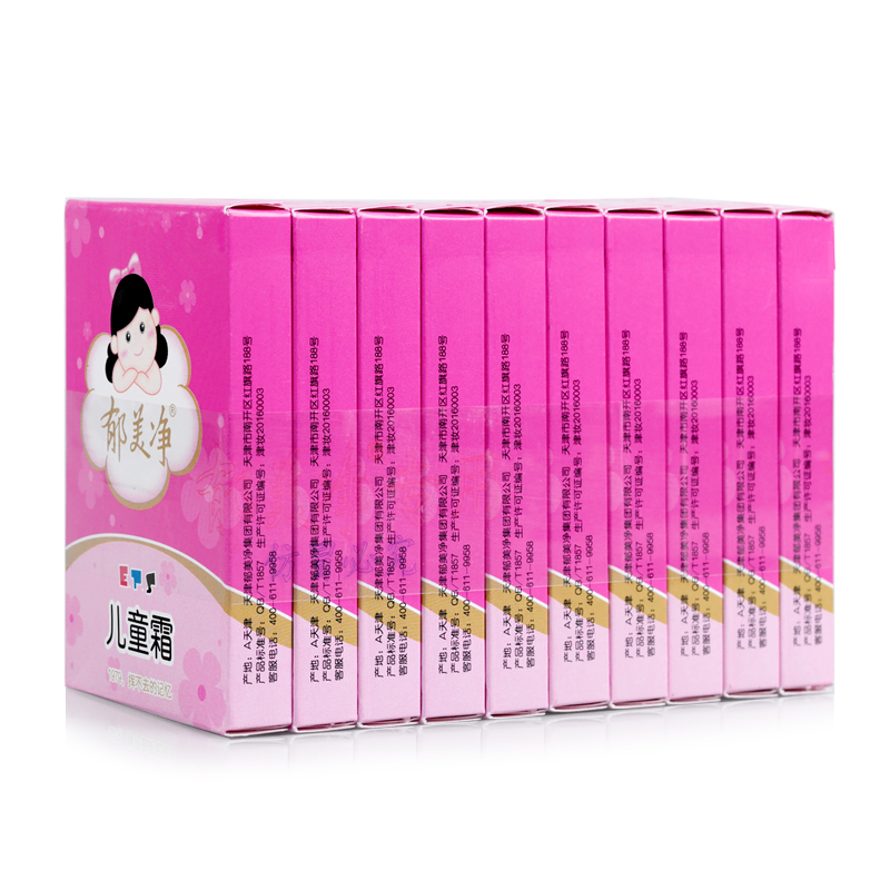 家中常备这10款药膏，孩子各种皮肤问题都不怕！