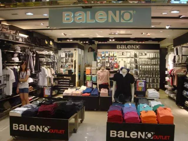 怀念班尼路,以前的班尼路