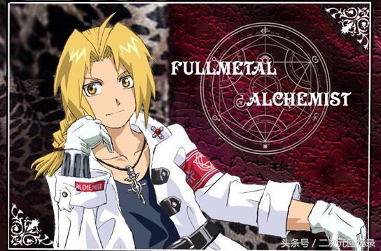 「圆脸神教篇」动漫发展史中的“*教邪**”组织（系列篇1）