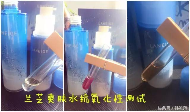 300左右水乳推荐测评,300以内性价比高的水乳